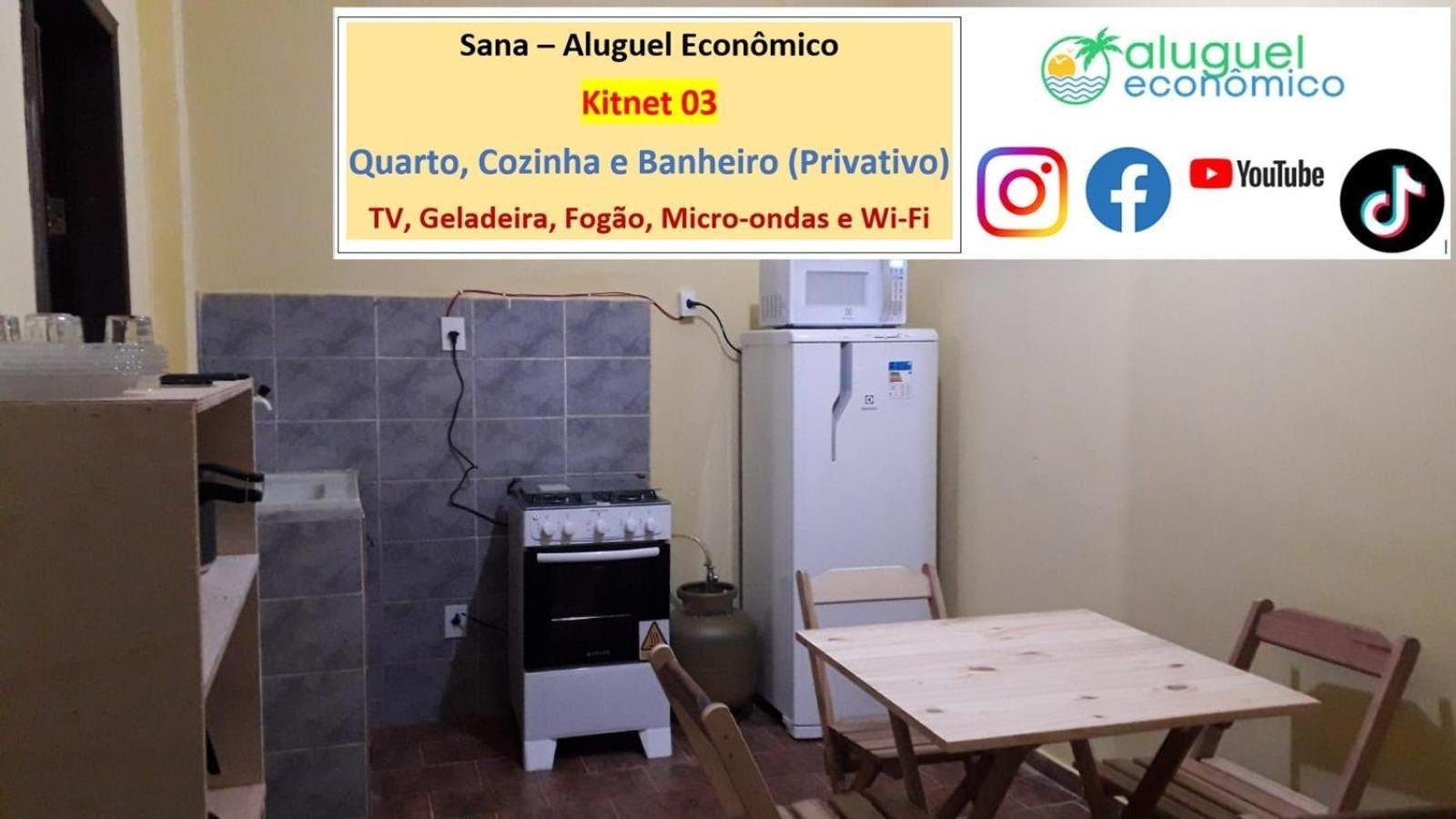 Sana - Aluguel Economico Apartment Екстериор снимка